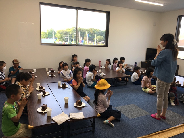 学園の森 英語教室