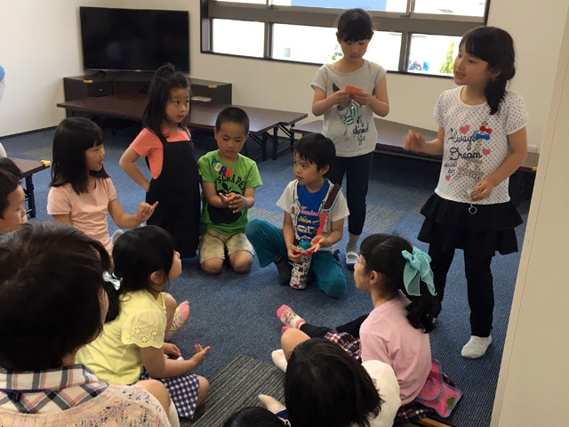 学園の森 英語教室