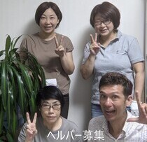 PXL_20210804_035051907_コピー_コピー