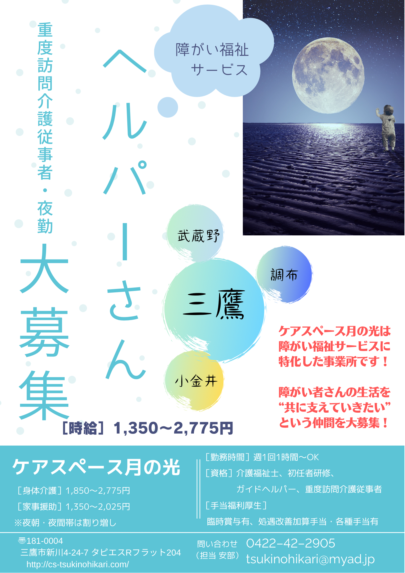 image0 (1)