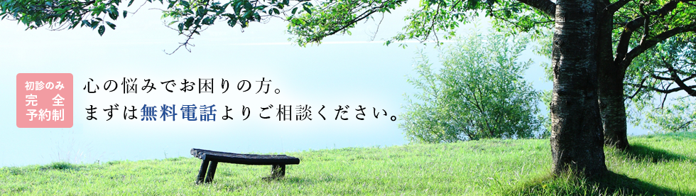 サブイメージ