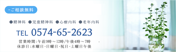 0000509137