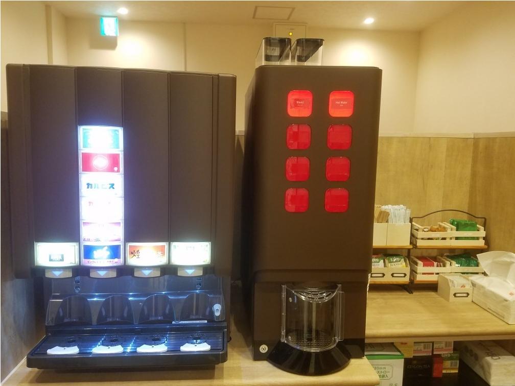 ドリンクバー