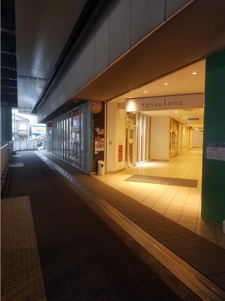 バスターミナル側2階入り口