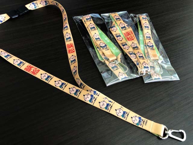 ネックストラップ 家康くん