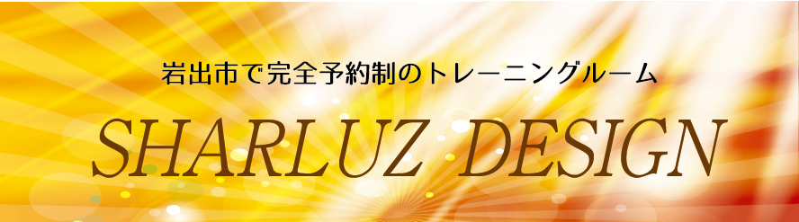 まさ ロゴ(アウトライン)_コピー
