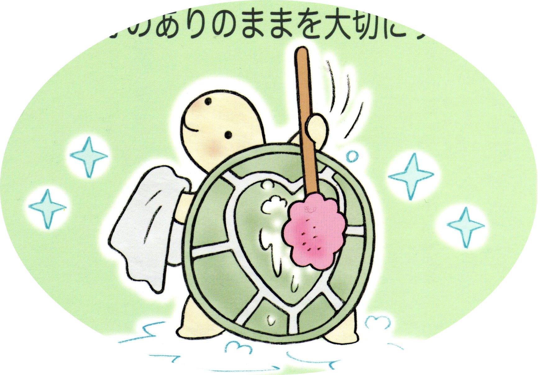 スト18 ありのまま