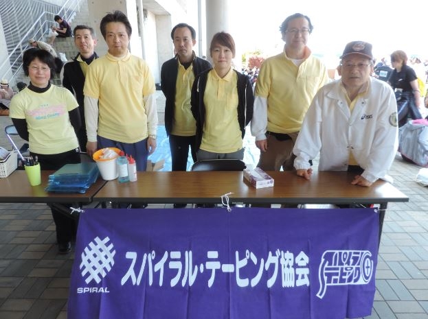 2015魚津しんきろうマラソン