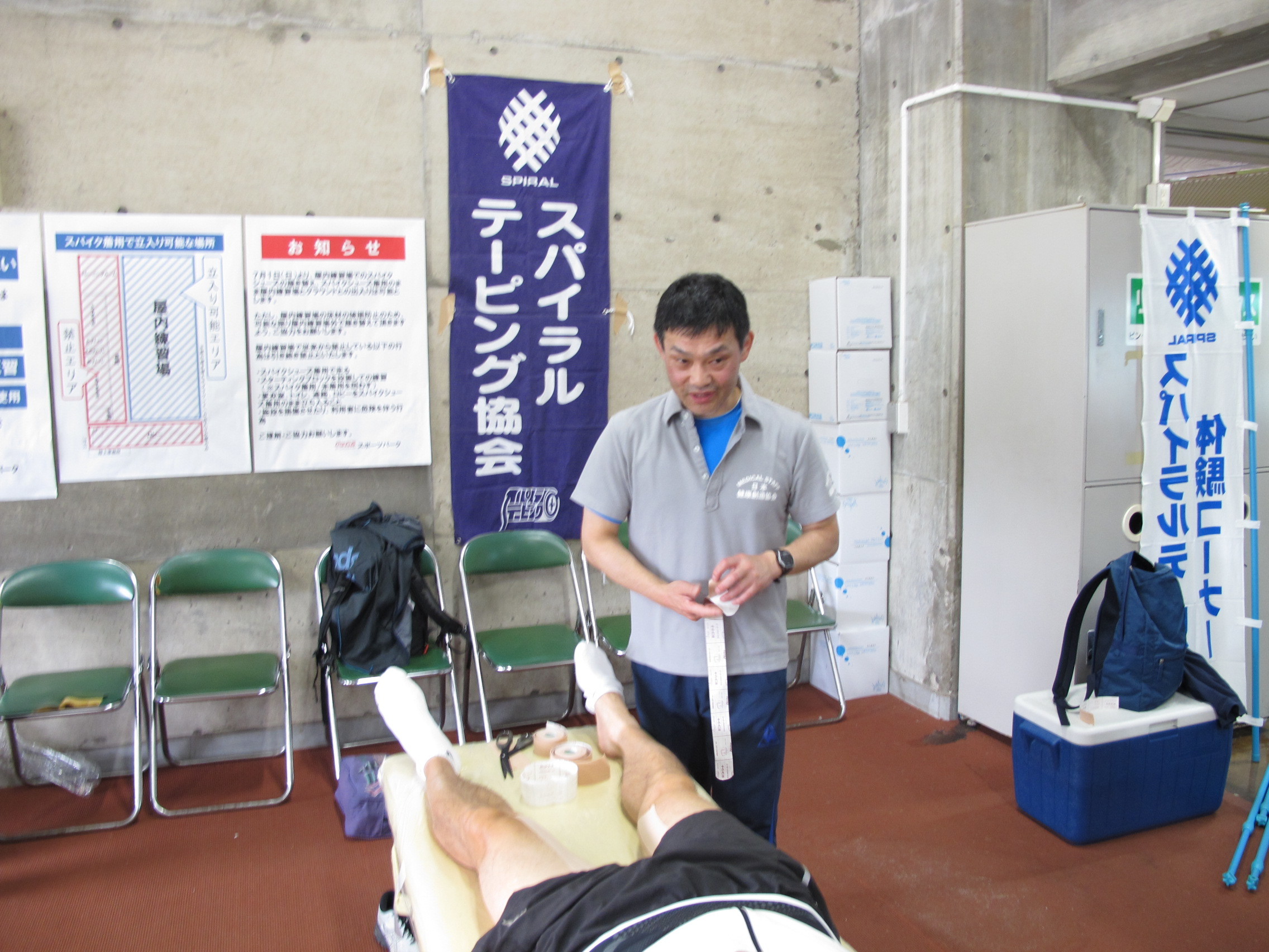 全日本マスターズ陸上全国大会(鳥取)3