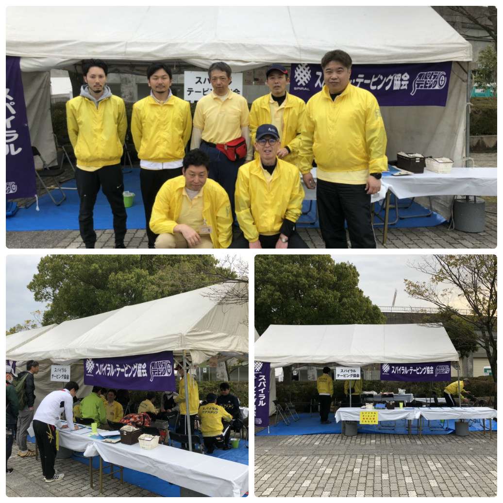 加賀温泉郷マラソン2019
