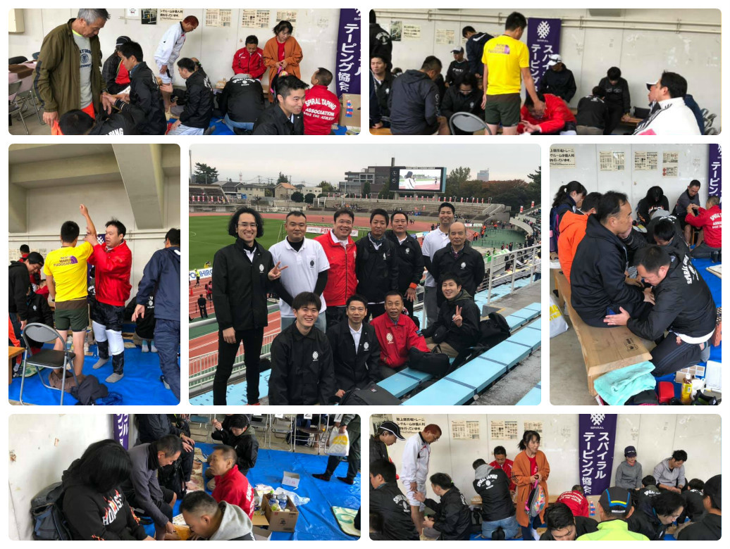 ぐんまマラソン2019