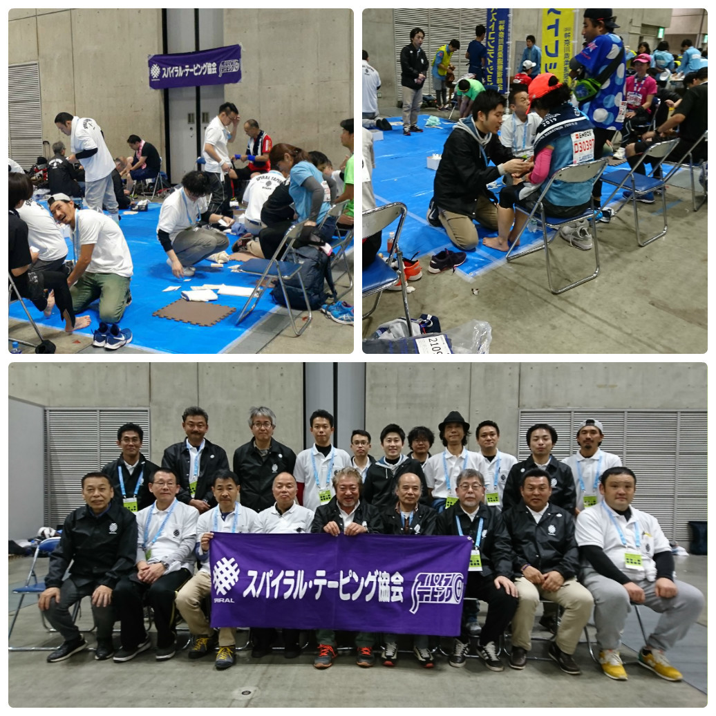 横浜マラソン2019