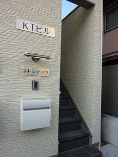 P1000706_コピー