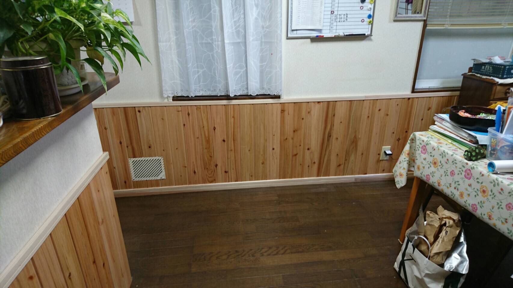 8a5650a9-f342-46fd-8f4b-5a7ad78196ae.JPG