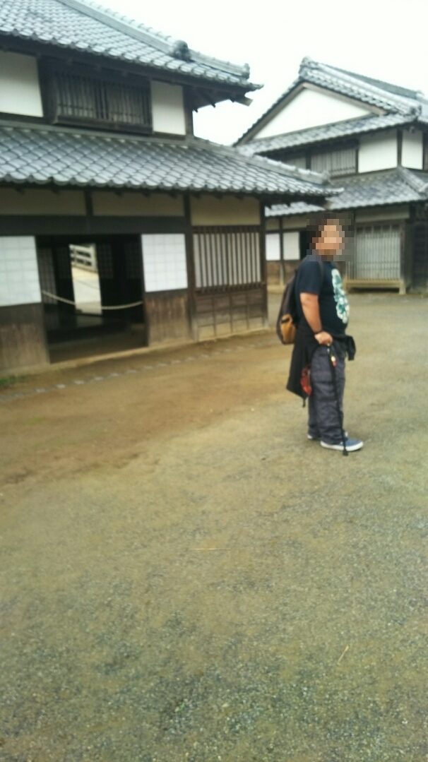 moza wapu