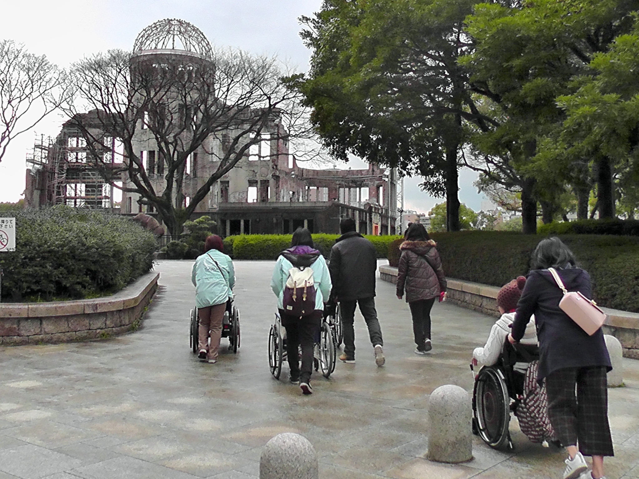 広島平和記念公園