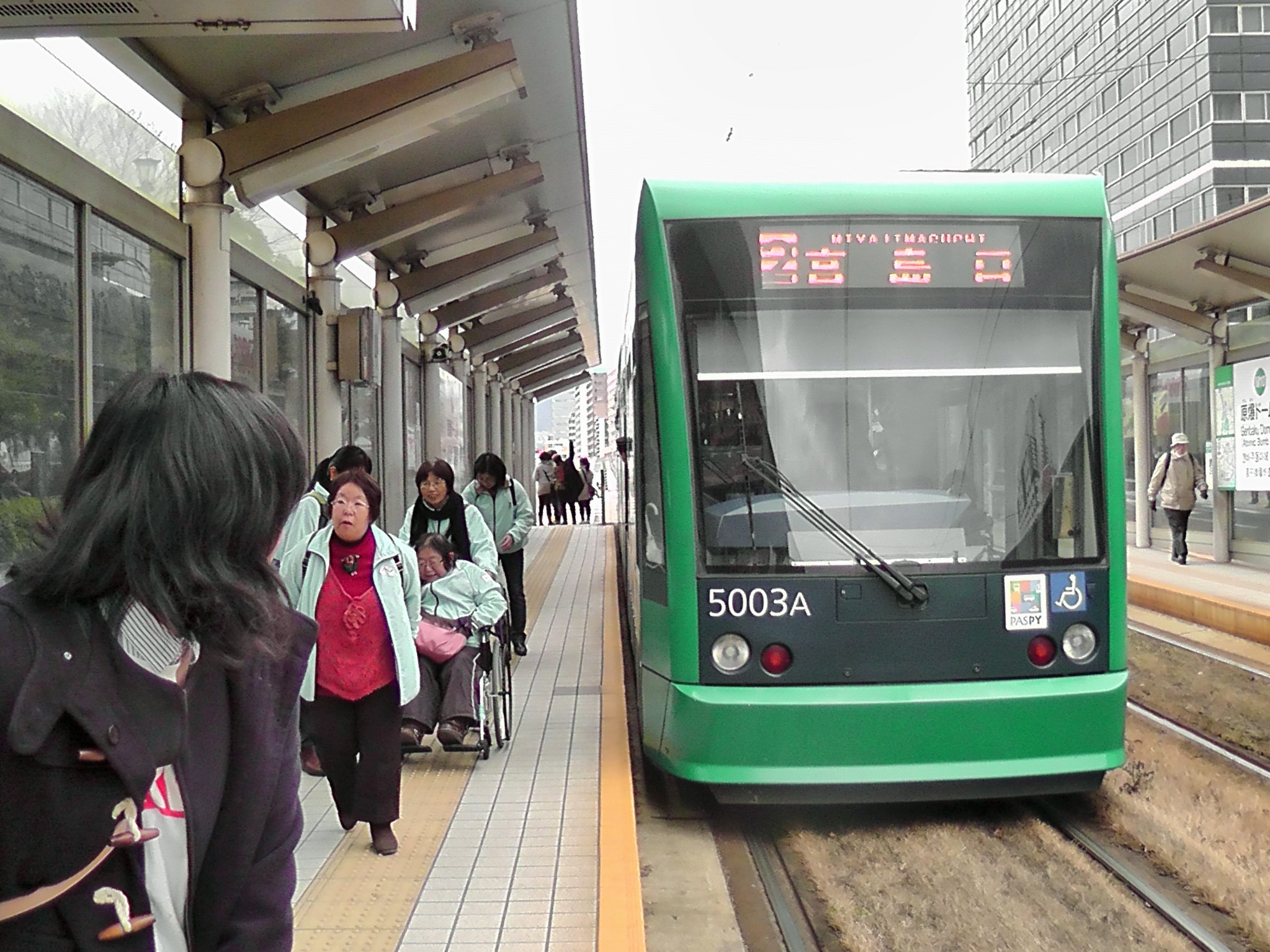 路面電車に乗る