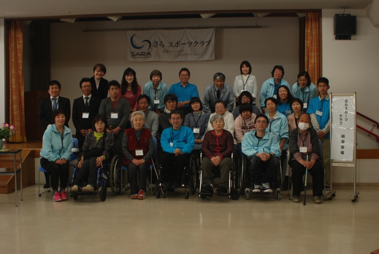 総会6