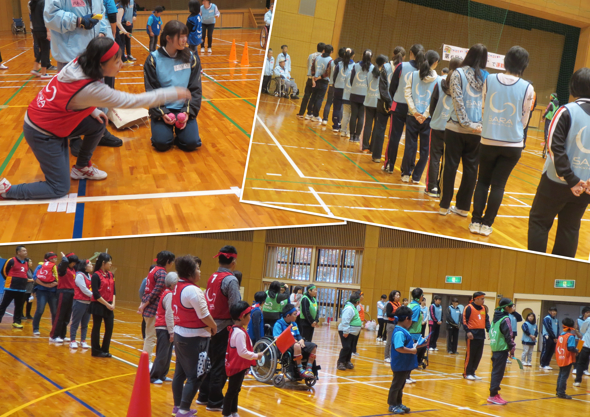 sara運動会2016