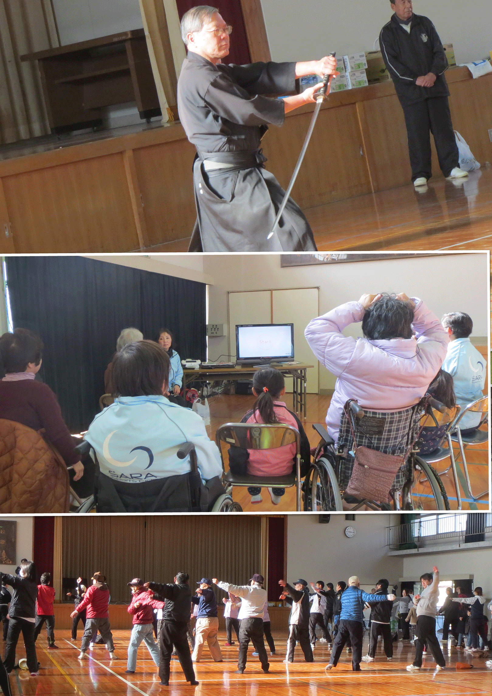 鶴尾フェスティバル