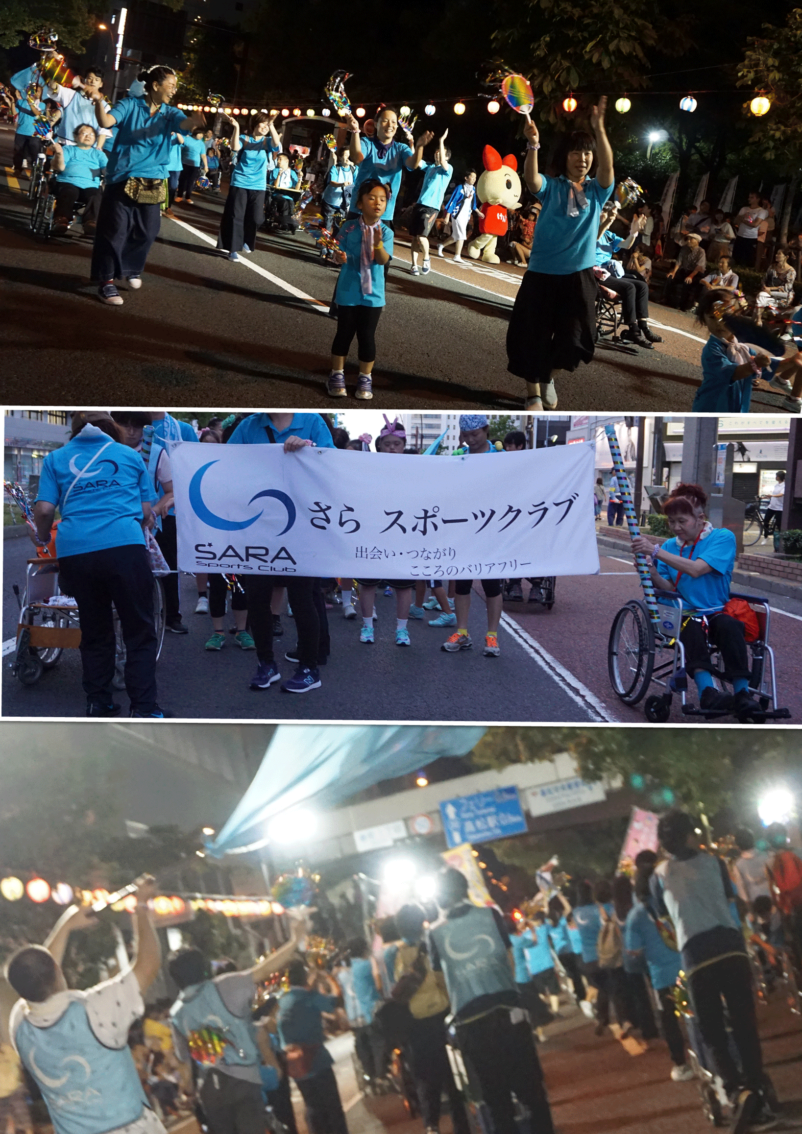 2018高松祭り