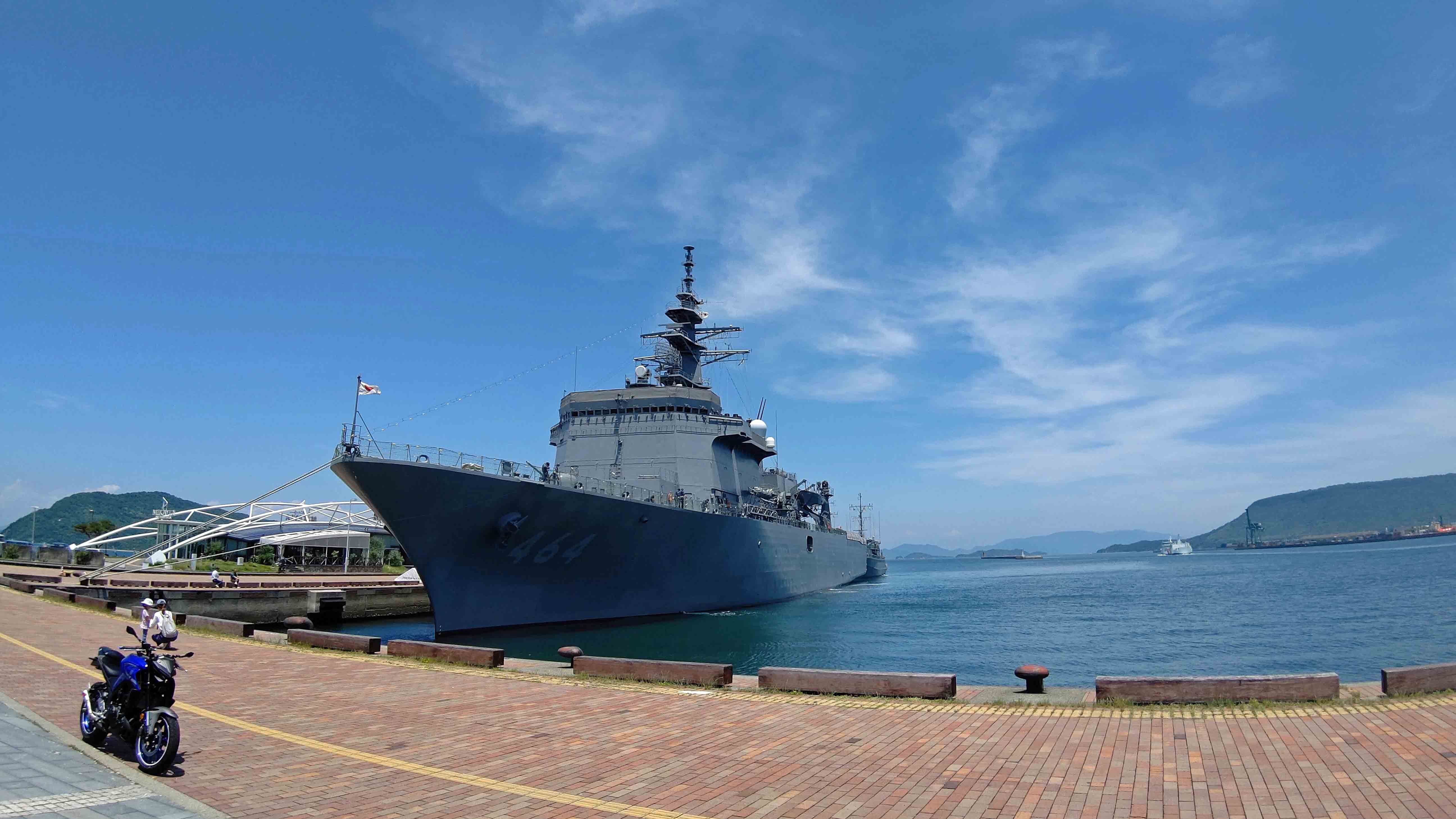 掃海母艦ぶんご