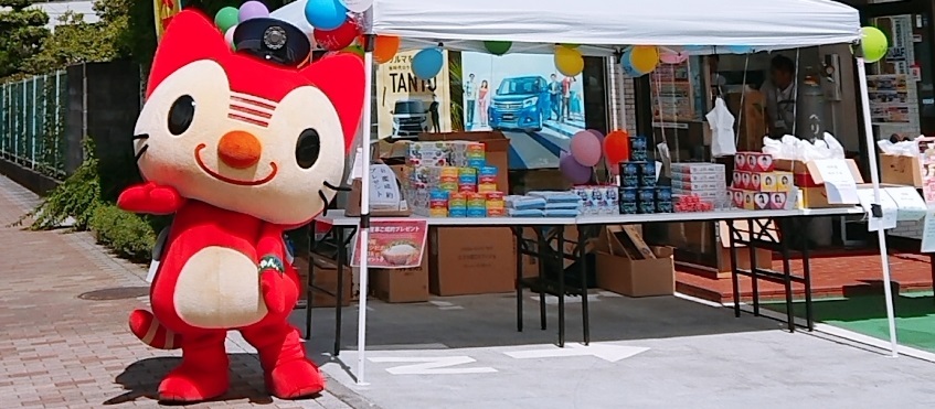 20190907_かんにゃん① - コピー