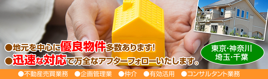 アイシン