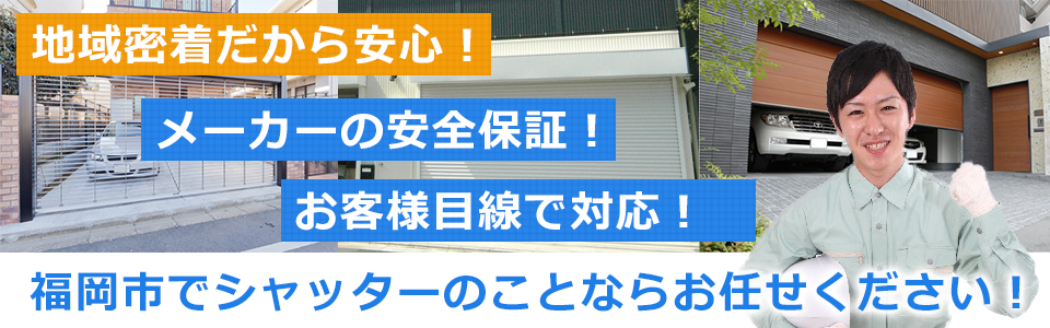 トップ|HOME