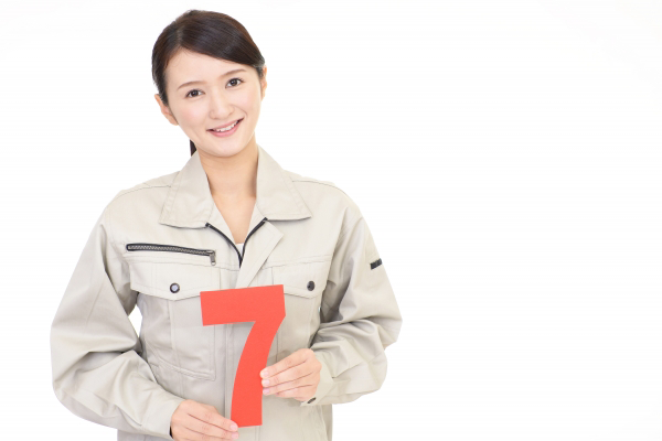 7つの理由