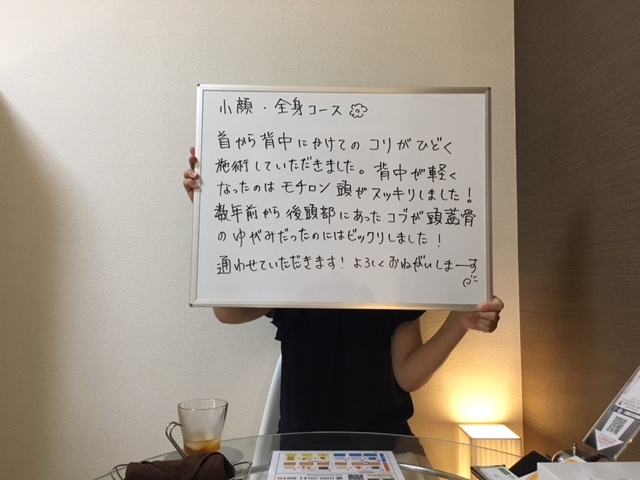 0000506622.jpg