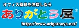 20220604arigatouyabana