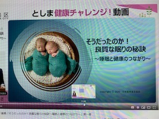 2020.9.17 PP表紙