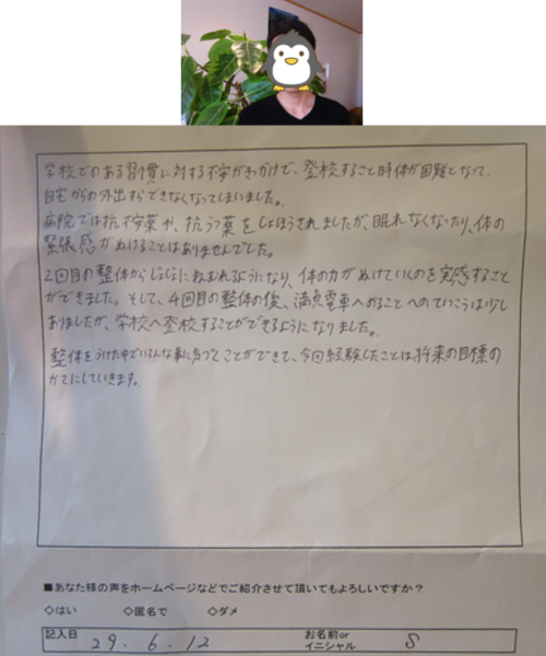 0000561424.png