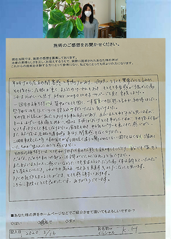 pPAIBHeq4XIhzso1589506019_1589506150
