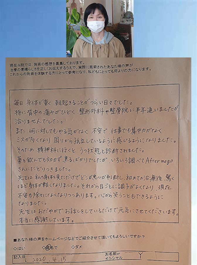 a99JAQkIkOx3n471597292436_1597292544