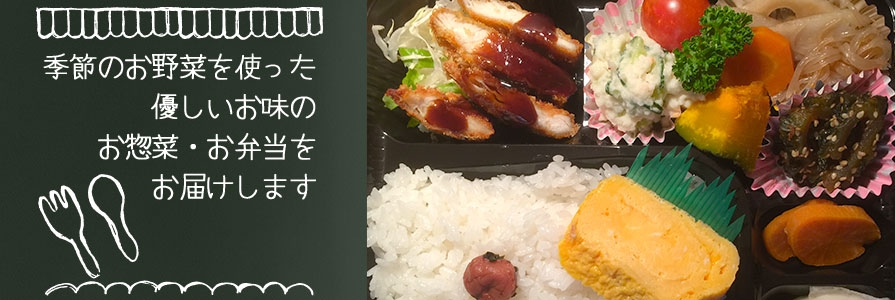トップイメージ