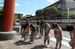 メイン