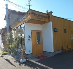 山村_コピー_コピー