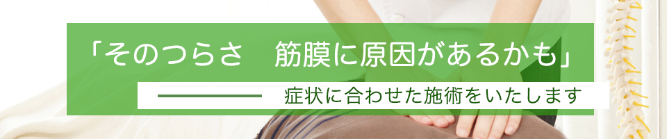 トップイメージ1