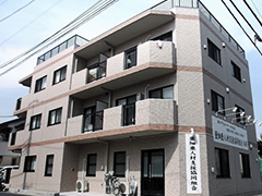 組織概要