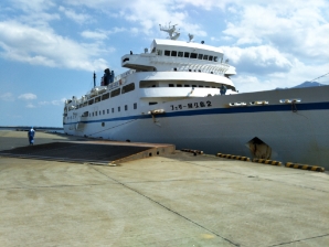 フェリー屋久島