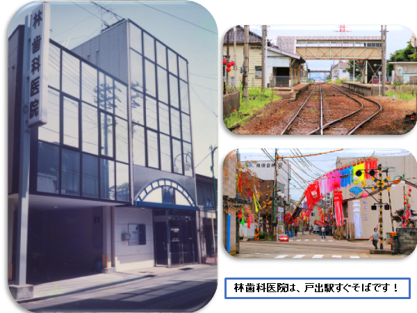 外観2