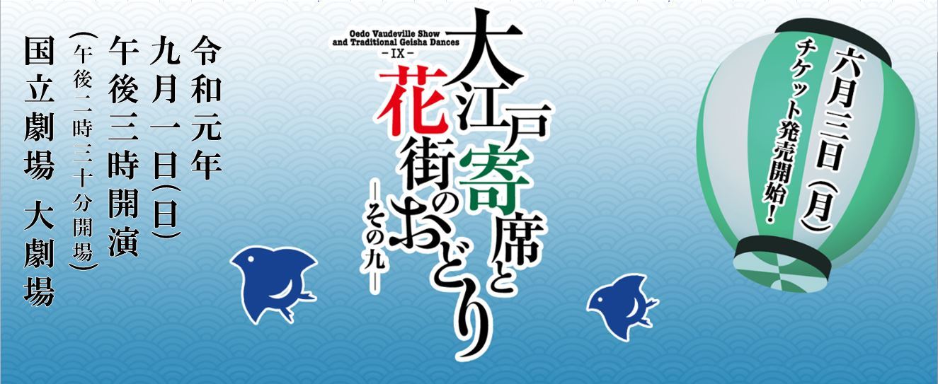 修正5