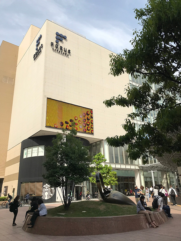 同行ショッピング|金沢市パーソナルカラー診断・骨格診断(アットモーフ金沢)