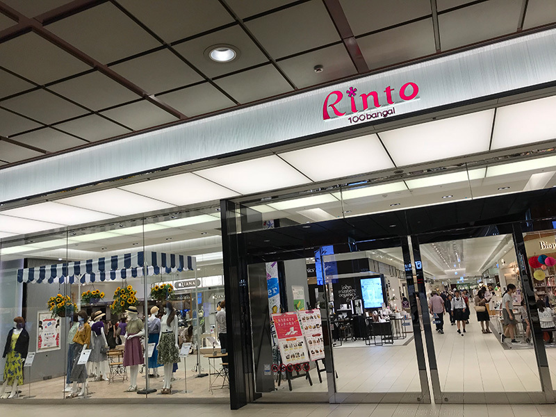 同行ショッピング|金沢市パーソナルカラー診断・骨格診断(アットモーフ金沢)