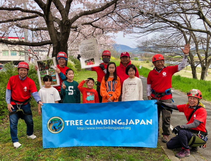 240406-01  1回目の体験会