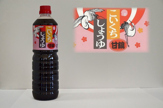 amaduru_ishikawa_pop_0_640