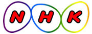 NHK