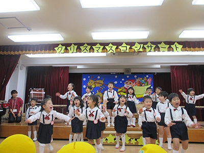 行事6